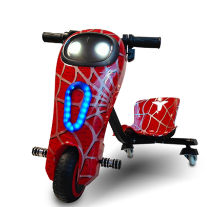 6.5 İnç Çocuklar İçin 3 Tekerl - Outdoor Power Wheels incelemesi ve fiyatı