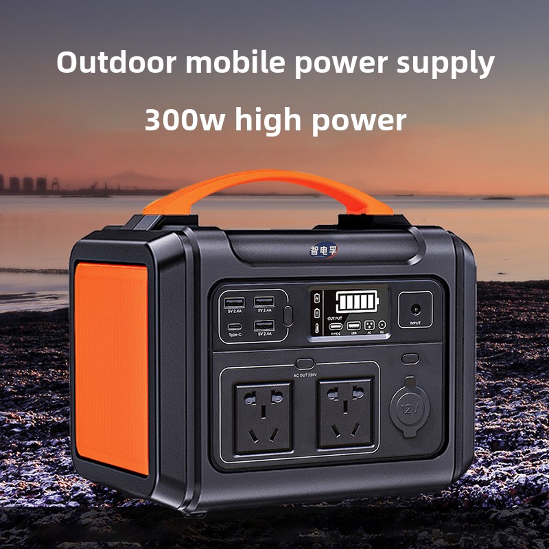 300W yüksek güçlü dış mekan mo - Outdoor Uninterruptible Power Supply incelemesi ve fiyatı
