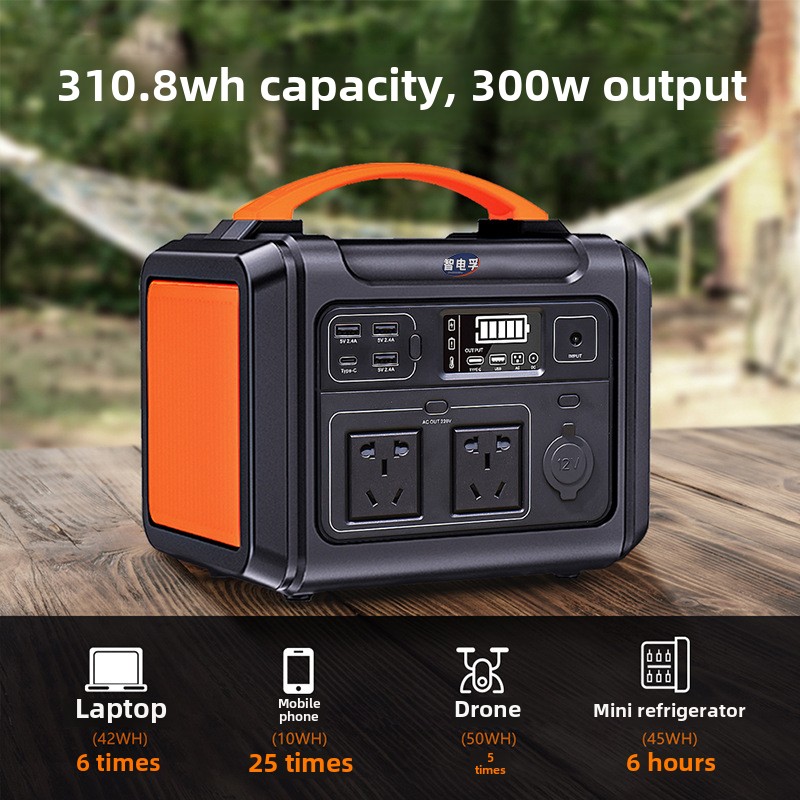 300W yüksek güçlü dış mekan mo - Outdoor Uninterruptible Power Supply incelemesi ve fiyatı