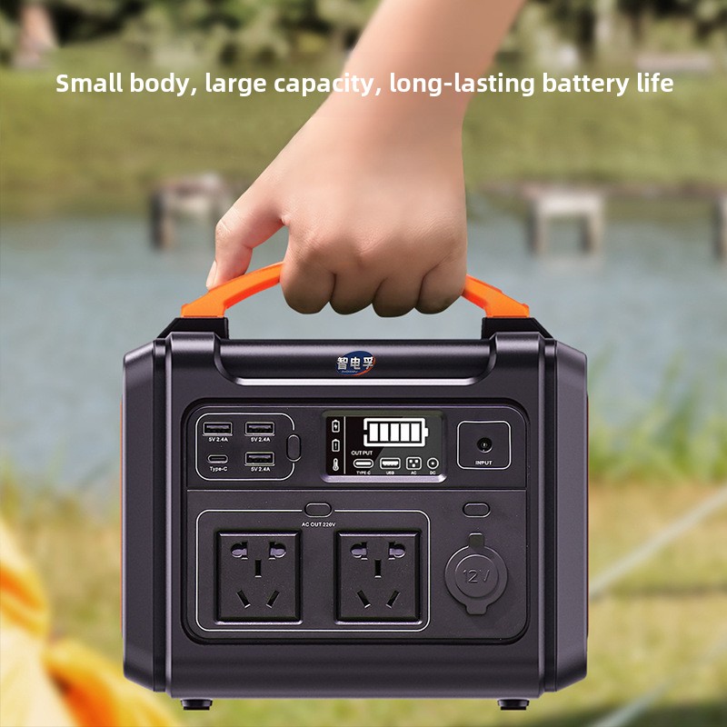 300W yüksek güçlü dış mekan mo - Outdoor Uninterruptible Power Supply incelemesi ve fiyatı