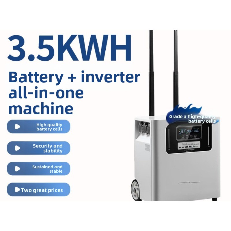 Taşınabilir Dış Mekan Güç Kayn - Outdoor Uninterruptible Power Supply incelemesi ve fiyatı