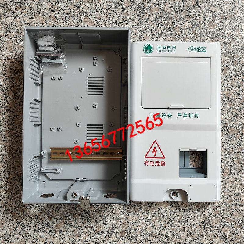 Üç fazlı tek fazlı 1 ev tipi e - Outdoor Power Meter Box incelemesi ve fiyatı